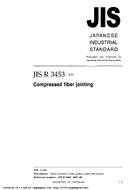 JIS R 3453