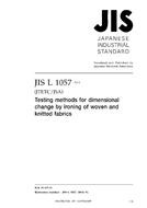 JIS L 1057